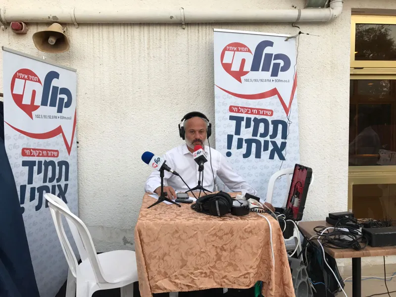 בצלאל