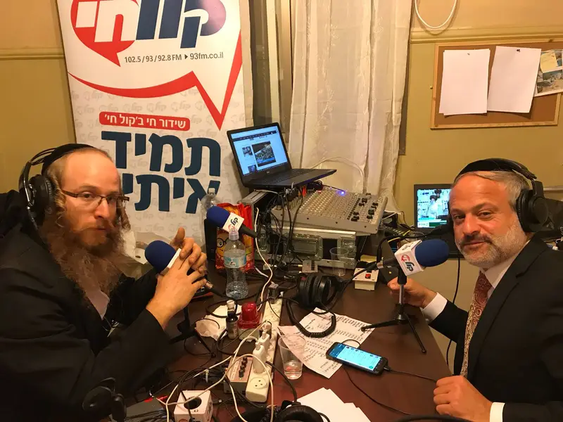 בצלאל