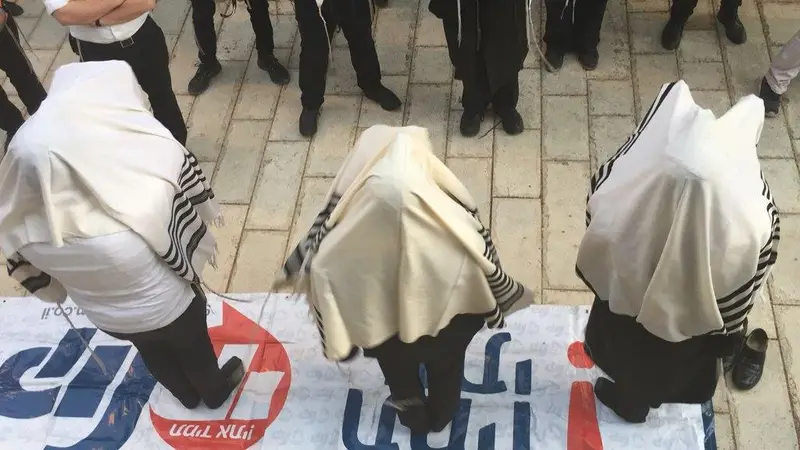 ברכת