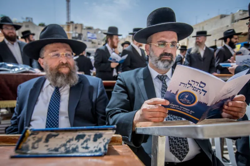 ב. עצרת מרכזית בכותל המערבי (14)