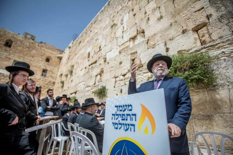 ב. עצרת מרכזית בכותל המערבי (15)