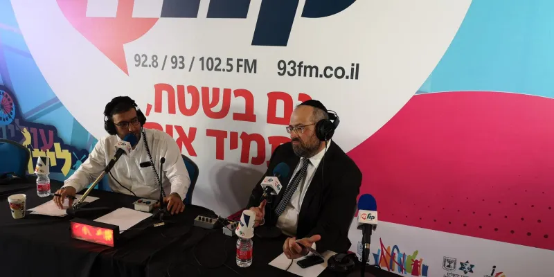גדסי ראוכרברגרר