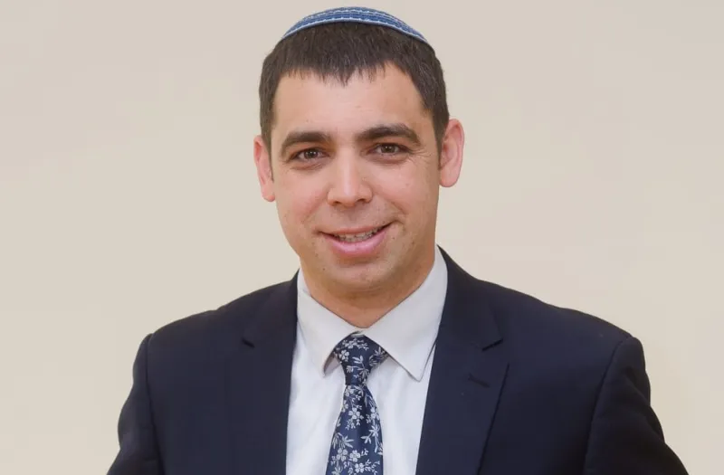 גואלמן