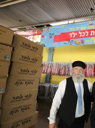 גלויברמן