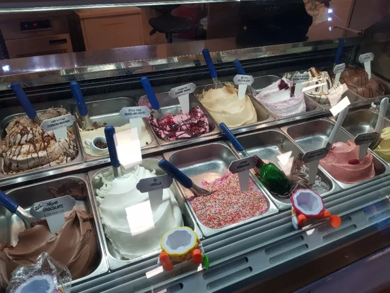 גלידה