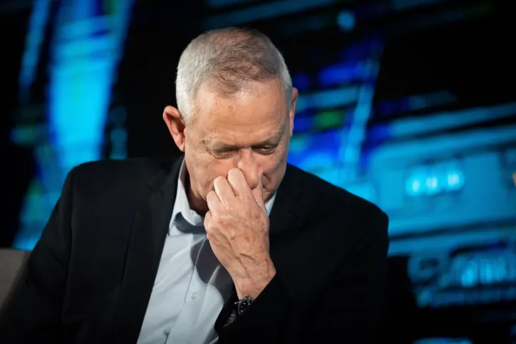 גנץ