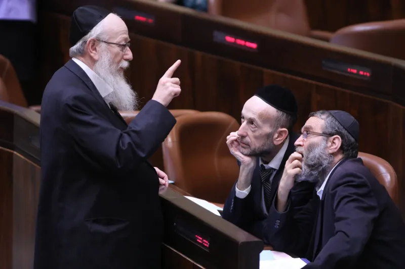 גפני מקלב ליצמן