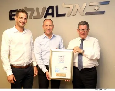 דני גולדשטיין גונן אוסישקין ומיקי שטרסבורגר צילום סיום פרג