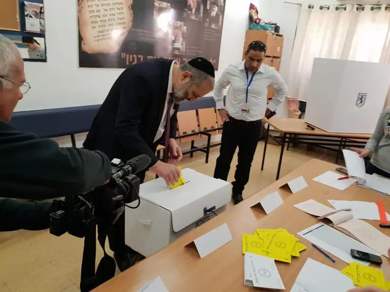 דרעי מצביחע