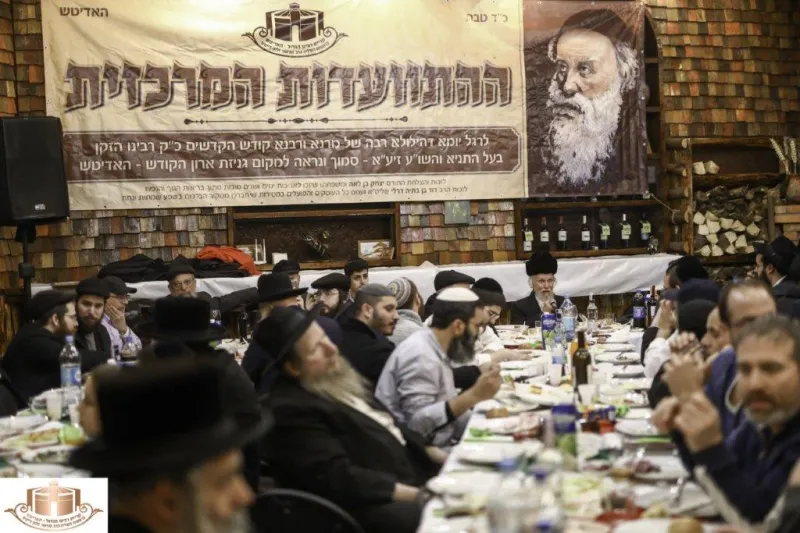 האדיטש תש''פ בעל התניא צילום שלומי כהן (52)