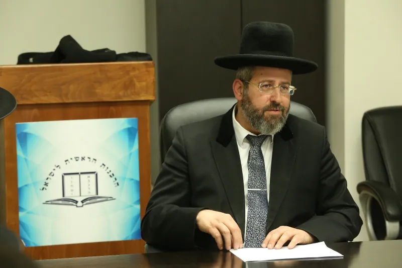 הגרד לאו