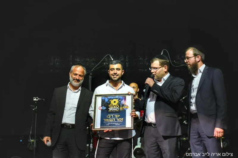 הופעה ישי ריבו אסרו חג צילום אריה לייב אברמס' (26)