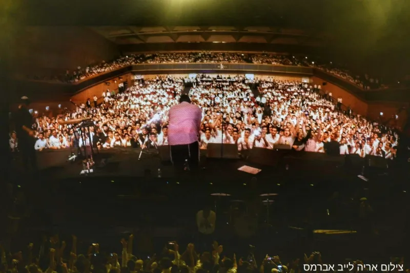 הופעה ישי ריבו אסרו חג צילום אריה לייב אברמס' (32)