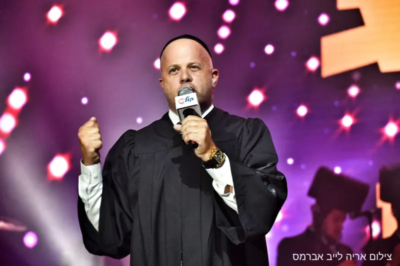 הזיץ הגדול אברמס 02