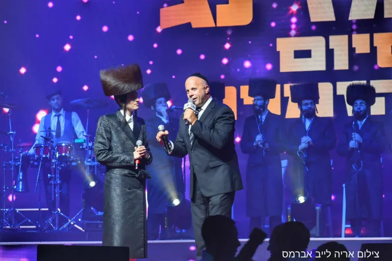 הזיץ הגדול אברמס 05