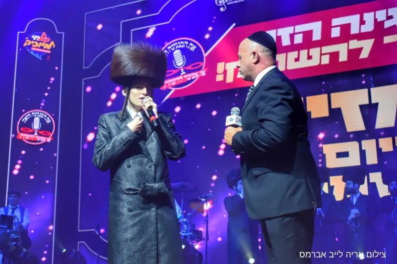 הזיץ הגדול אברמס 06