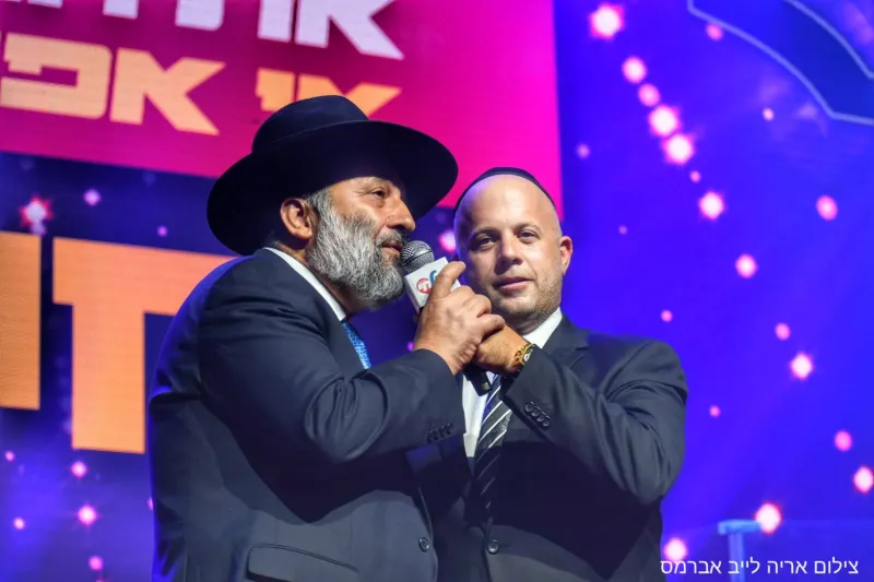 הזיץ הגדול אברמס 09