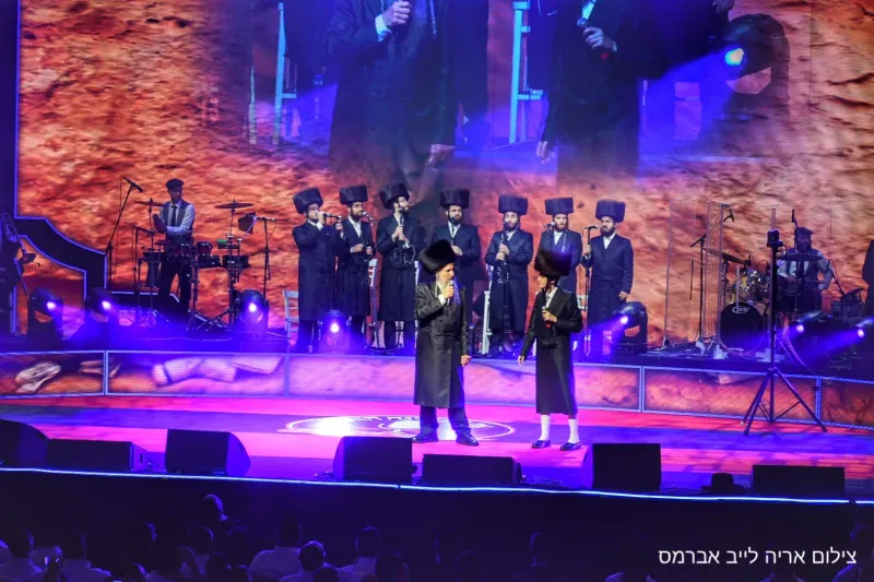 הזיץ הגדול אברמס 12
