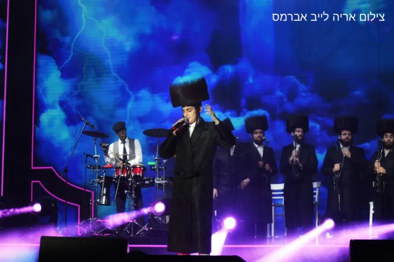 הזיץ הגדול אברמס 14