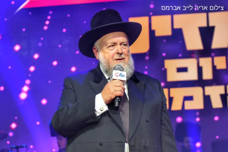 הזיץ הגדול אברמס 17