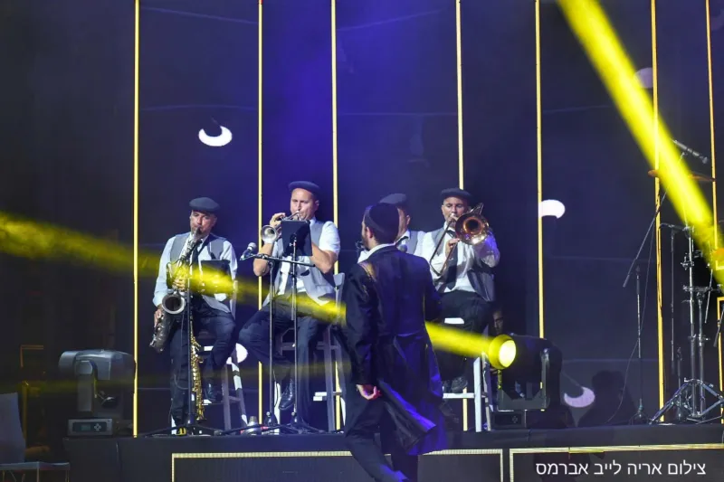 הזיץ הגדול אברמס 18