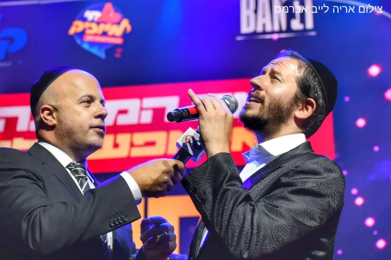 הזיץ הגדול אברמס 20