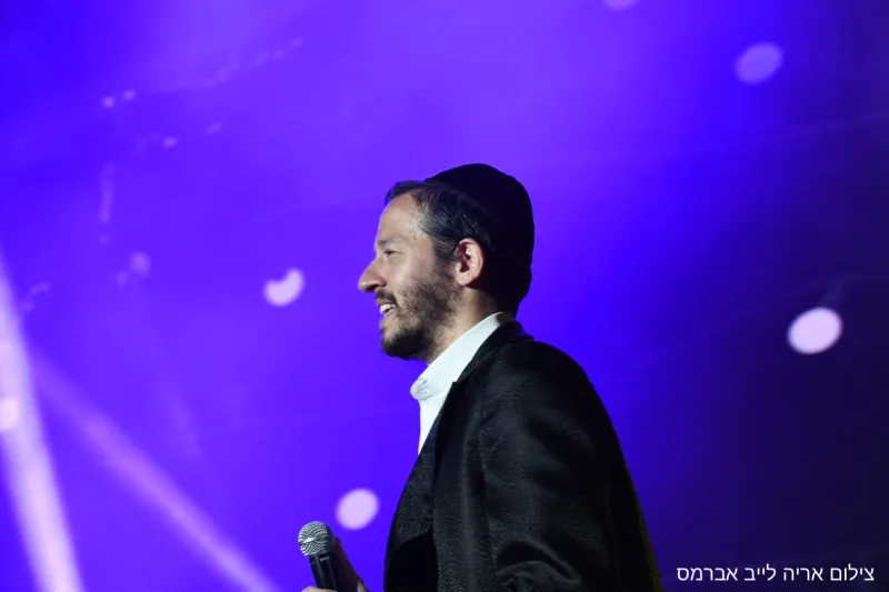 הזיץ הגדול אברמס 21