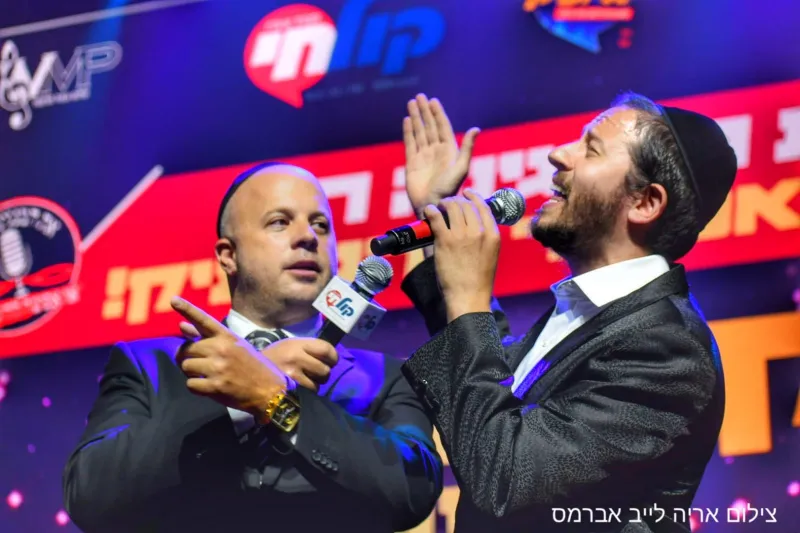 הזיץ הגדול אברמס 23
