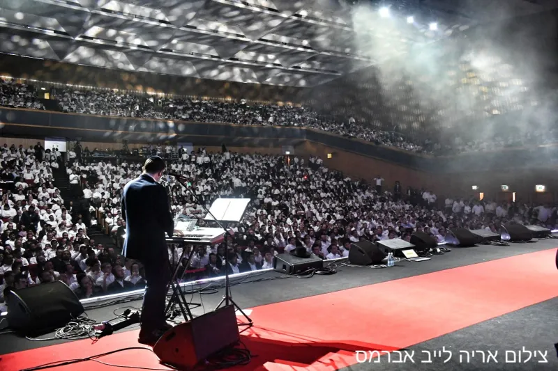 הזיץ הגדול אברמס 24