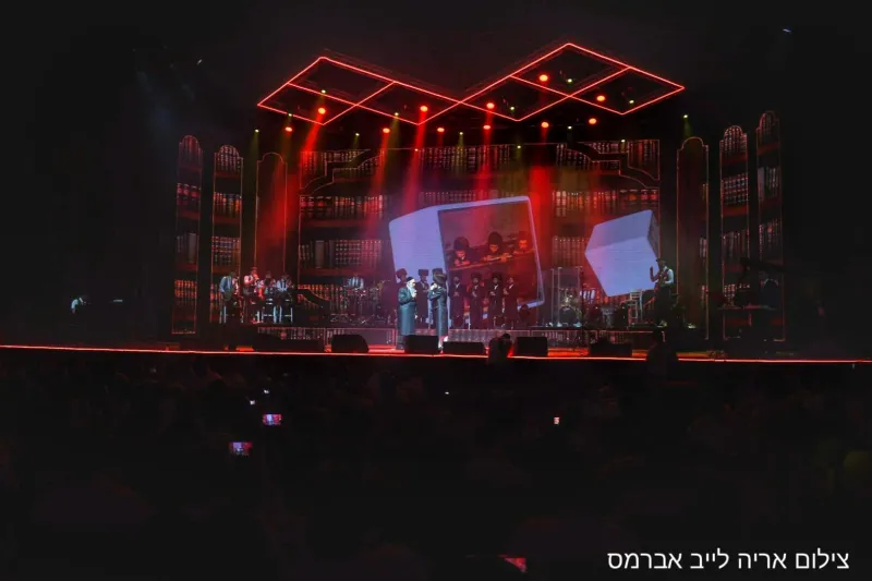 הזיץ הגדול אברמס 27