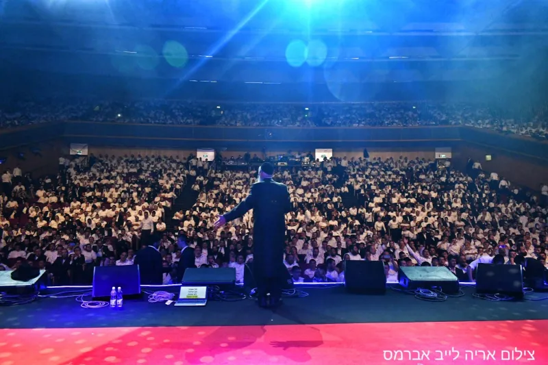 הזיץ הגדול אברמס 28