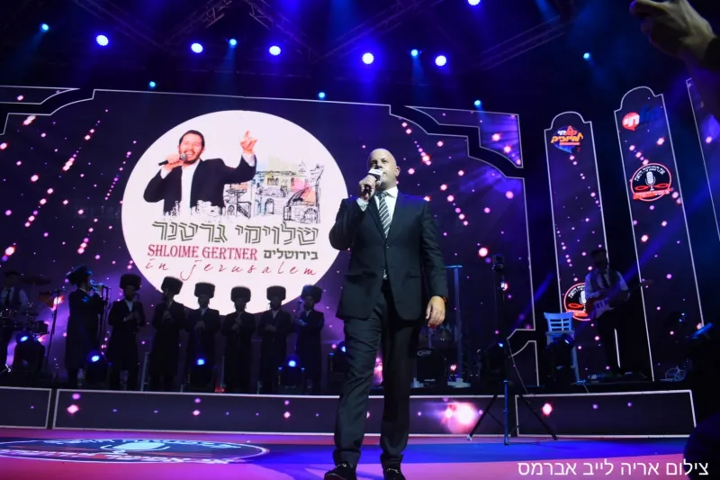 הזיץ הגדול אברמס 32