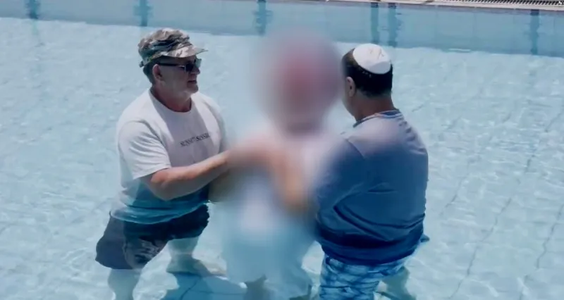 הטבלה מטושטש