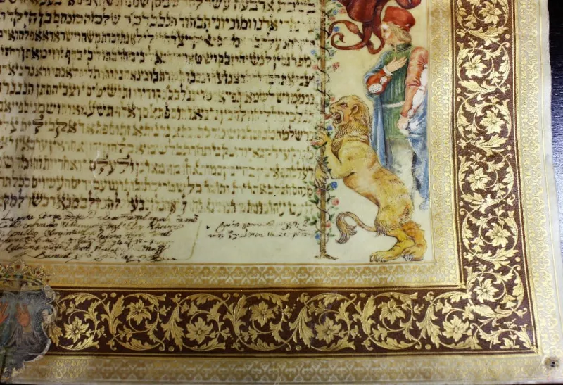 הכתובה. צילום באדיבות הקהילה היהודית (3)