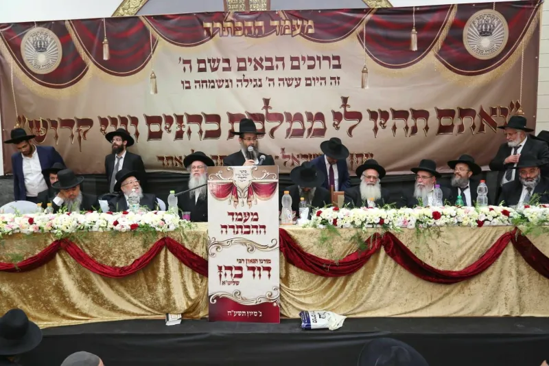 הכתרת הרב דוד כהן בית שמש (13)