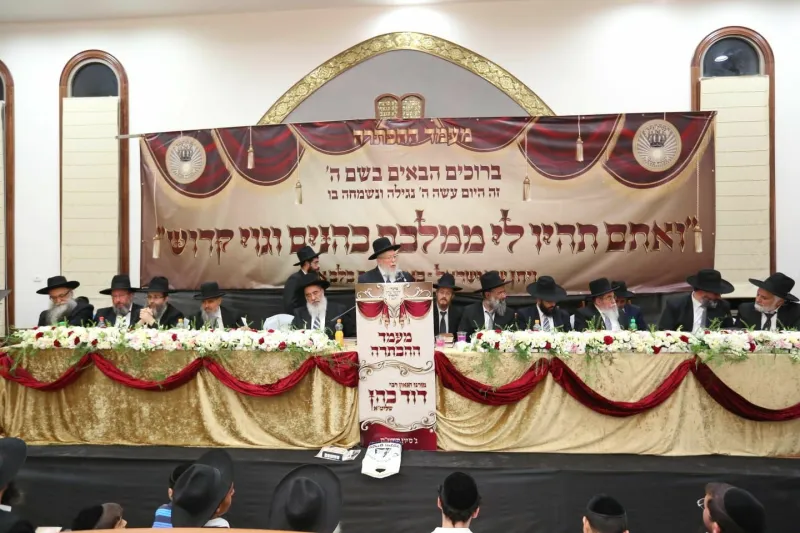 הכתרת הרב דוד כהן בית שמש (16)