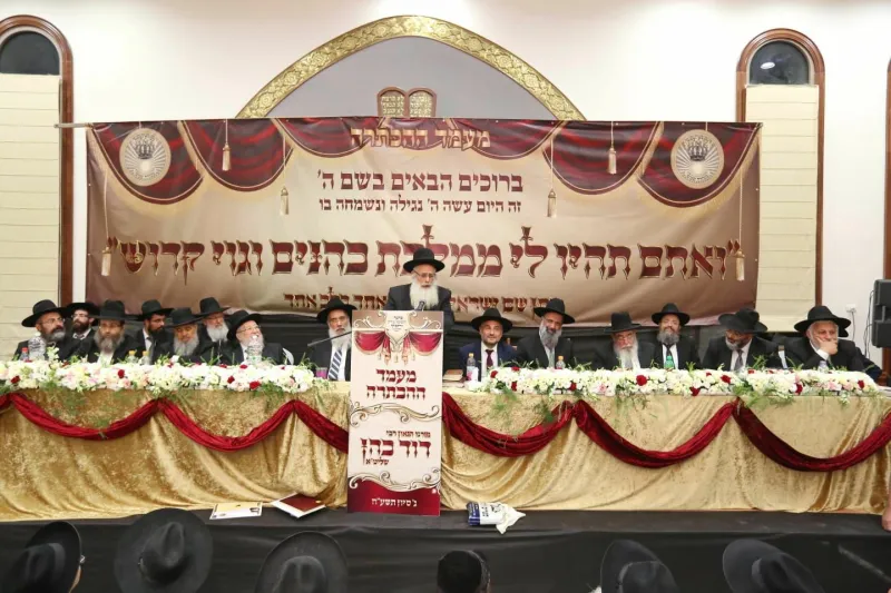 הכתרת הרב דוד כהן בית שמש (6)