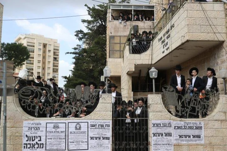 הלווית הרב אויערבאך 09