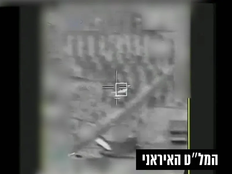 המלט
