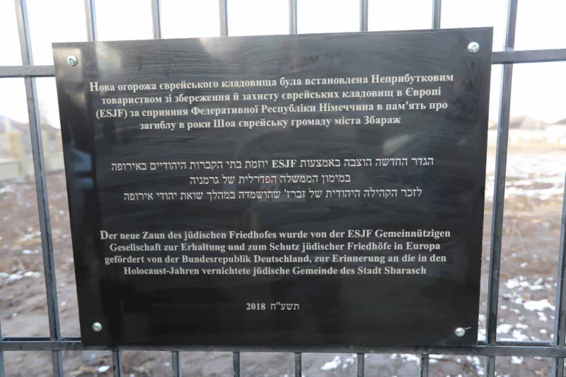 המסע שפירא יום ב צילום יעקב נחוממי (27)
