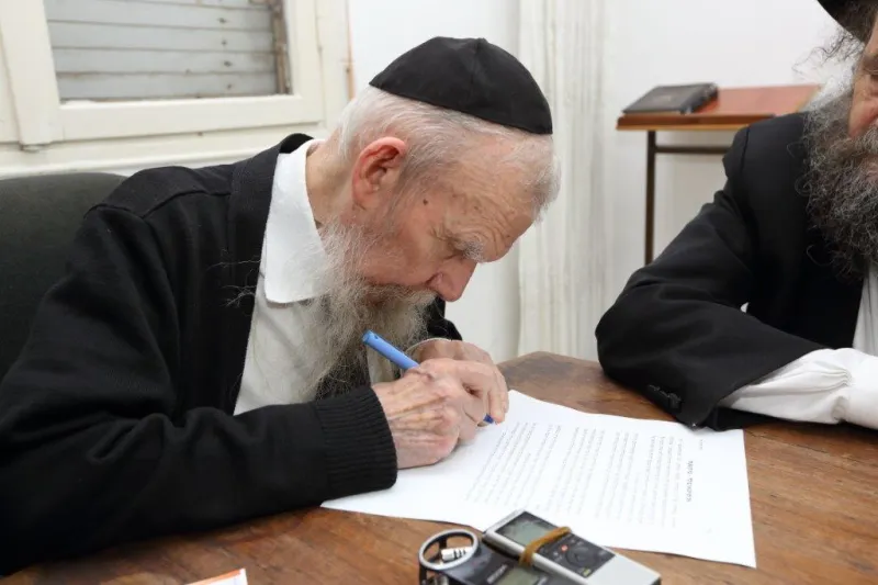 הרב אדלשטיין
