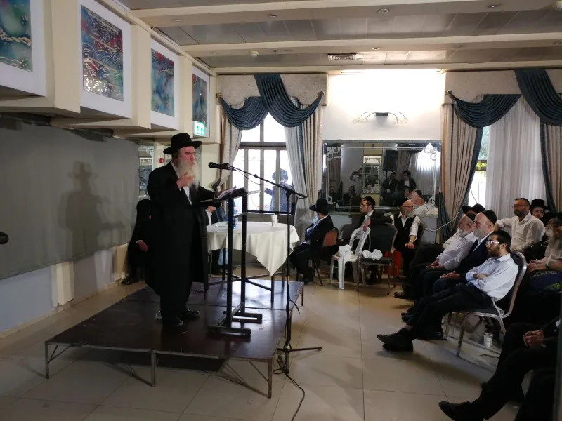 הרב גרוס