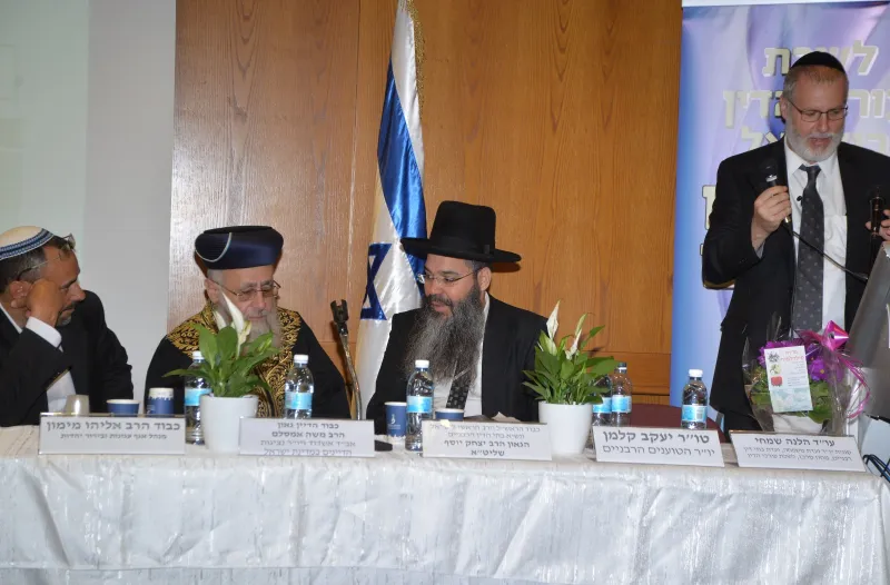 הרב יצחק יוסף הרב אליהו מימון הרב אמסלם הרב יעקב קלמן