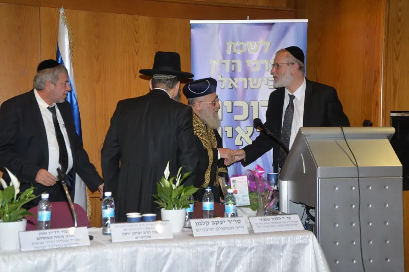 הרב יצחק יוסף הרב יעקב קלמן