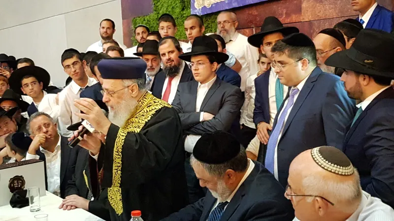הרב יצחק