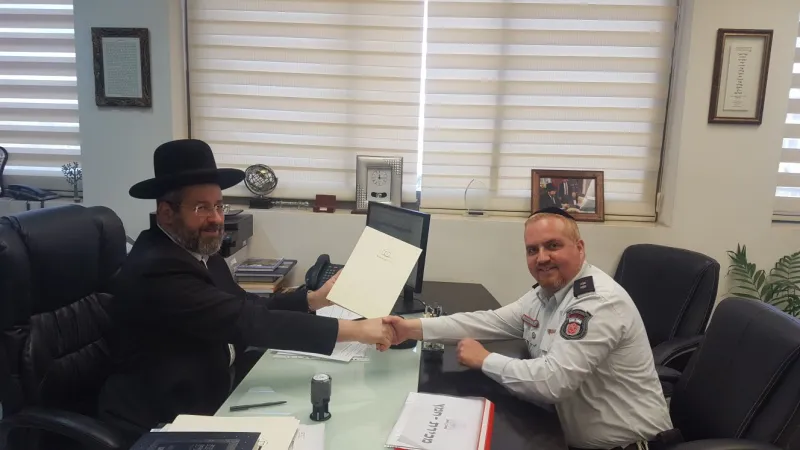 הרב לאו כבאות