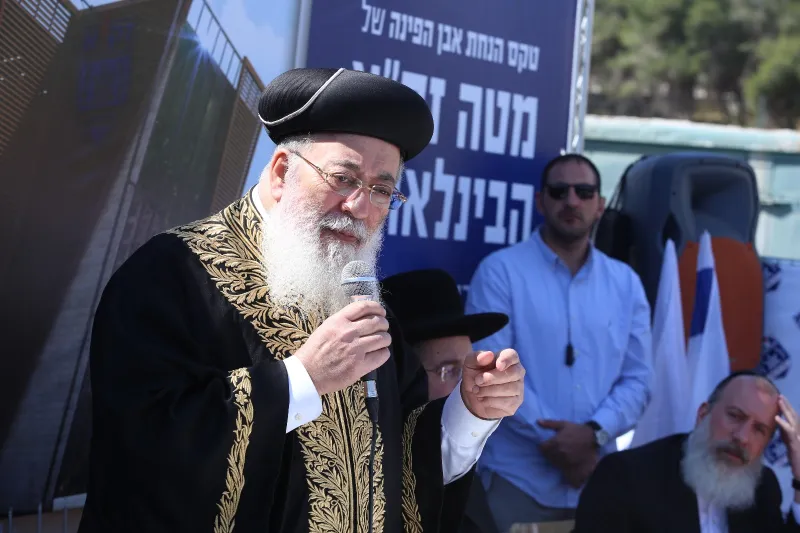 הרב עמאר בכנס זקא