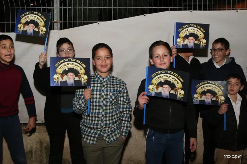 הרב שלום כהן באשקלון וקרית גת צילום יעקב כהן (1)