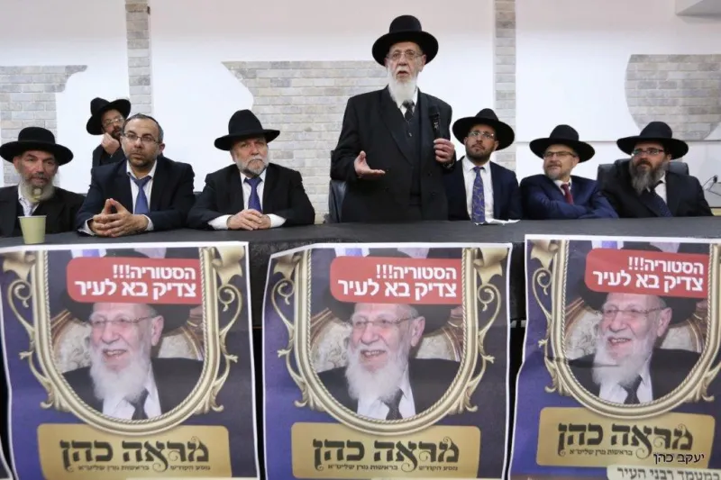הרב שלום כהן באשקלון וקרית גת צילום יעקב כהן (32)