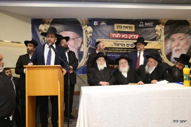 הרב שלום כהן באשקלון וקרית גת צילום יעקב כהן (6)